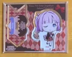 安養寺姫芽 アクリルスタンド プレゼント デフォルメ ラブライブ 蓮ノ空女学院