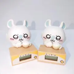 【2個セット】ちいかわ　モモンガ　ダンボールウォッチ　ガチャガチャ
