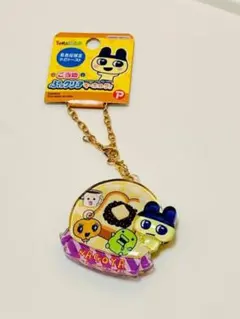 たまごっち ご当地ぷっクリアキーホルダー 名古屋　小倉トースト　まめっち