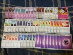 最新環境！フーディンデッキ　構築済みデッキ　サイコドロー　※まとめ買いは割引