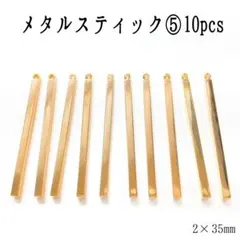 【お値下げ済】Tiffany☆*様 リクエスト 2点 まとめ商品