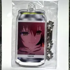 よう実 天沢一夏 ラベル缶 当たり アクリルキーホルダー サントリー 