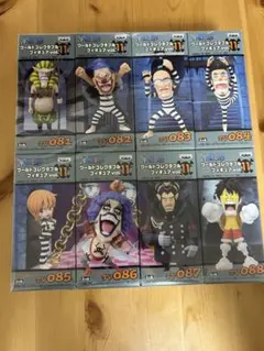 8個　ワンピース ワールドコレクタブルフィギュア　vol.11 ワーコレ