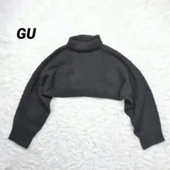 GU クロップドセーター タートルネック