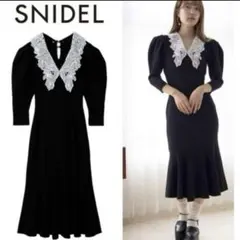 SNIDELエンブロイダリーカラーマーメイドワンピース