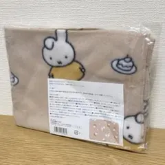 ミッフィー ふわふわキャラクター ブランケット 約90×60cm 新品未開封