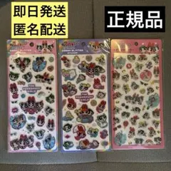 正規品 パワーパフガールズ　キャンディーグリッターステッカー　エポキシステッカー