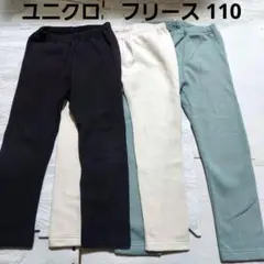 b21☆ユニクロのフリースレギンス☆3枚☆110☆スパッツ・レギパン