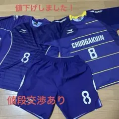 2026年最新】中央学院 サッカーの人気アイテム - メルカリ