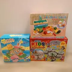 新品未開封　こども　おもちゃ　知育玩具　3点セット　プライズ