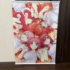 【限定】　五等分の花嫁 タペストリー　五等分の花嫁展