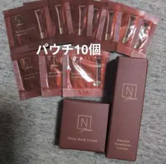 Nオーガニック プレナム　ミニセット