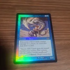 MTG ダイス スリヴァー 希少 MTG ダイス スリヴァー 希少 - メルカリ
