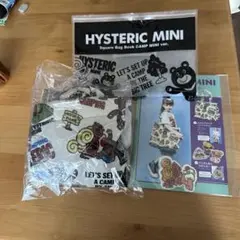 HYSTERIC MINI CAMP MINI ver. トートバッグセット