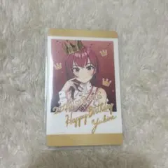 Item thumbnail for item 98dc9eb0-f710-4023-8c32-dafb6afa95a6