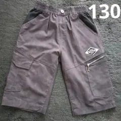 130 男の子　ダーク ハーフパンツ サイドポケット付き　軽量　カモフラージュ柄