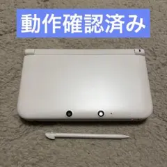 【動作確認済】3dsll ホワイト