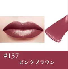 Item thumbnail for item a569b70b-80cc-4334-bb8a-5f392919ee59