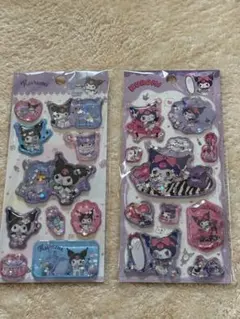 【新品】サンリオ クロミ シャカシャカシール 2種セット 浸水シール