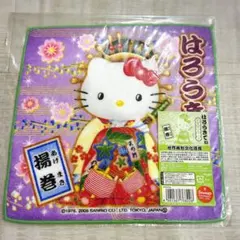 2026年最新】キティ 歌舞伎の人気アイテム - メルカリ