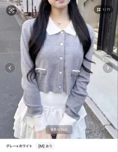 フェザー襟配色ニットカーディガン INGNI