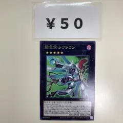 Ryosedo様 リクエスト 3点 まとめ商品