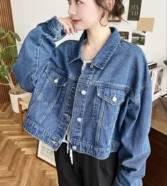 Item thumbnail for item bd8bd8a9-5e58-46e6-bc8f-b98a5547c4d3