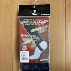 Item thumbnail for item 46dc3fae-b197-4507-8cbb-683a919cc28f