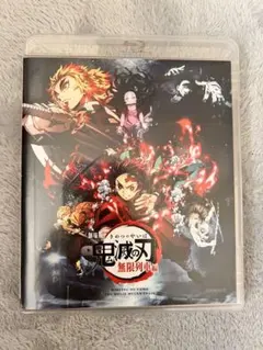 鬼滅の刃 無限列車編 Blu-ray/DVD