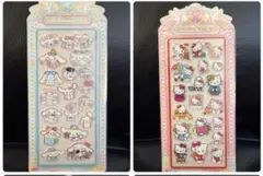 Item thumbnail for item d3bad26a-f9be-4e6e-ad63-8192eb95a4f5