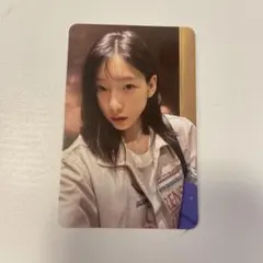 少女時代 テヨン TAEYEON Tense 韓国 香水 トレカ 2026年最新】少女時代 テヨン トレカの人気アイテム - メルカリ