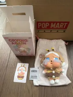 POPMART CRYBABY CRYING AGAIN 【ハチ】
