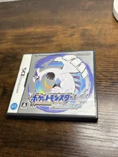 Item thumbnail for item ab666697-d684-4302-8754-44b43b7914e3