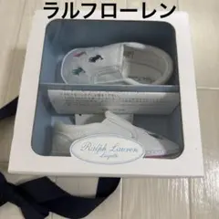 Polo Ralph Lauren ベビーシューズ 10cm ラルフローレン 靴
