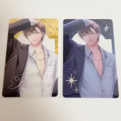 【✧最終値下げ✧】スタマイ ✩ 今大路峻 グッズまとめ売りセット 2025年最新】今大路峻の人気アイテム - メルカリ