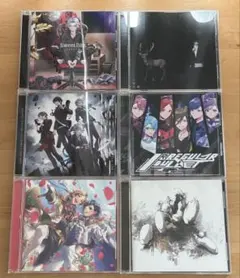 CD まとめ売り Eve LIPLIP いれいす 小野大輔 葛葉 ろふまお