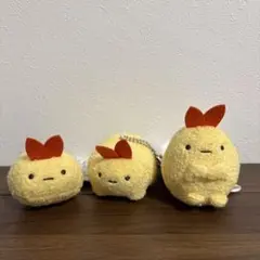 もしもすみっコが進化したら？ マスコットキーチェーン えびふらい 《セミコンプ》