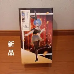 Item thumbnail for item 5c401d1c-a9a4-4164-a868-227597fd613d