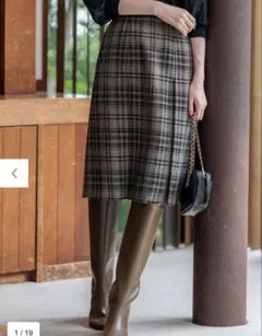 23区　新品未使用【洗える】ツイーディーエトワール Aライン スカート