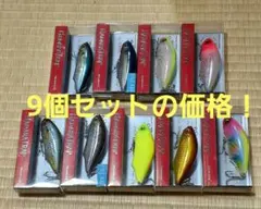 メガバス　ハダトラップ　9個セット新品未使用 メガバス ハダラトラップ- 釣具 Any(アニー)中古釣具 買取・販売