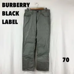 ☆W0069S☆ BURBERRY BLACK LABEL カジュアルパンツ