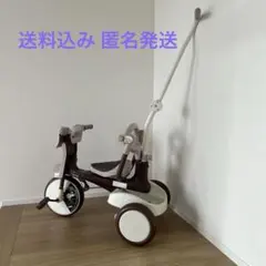 osampo compo折りたたみおさんぽコンポ⭐︎三輪車調整可能安心ガード