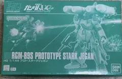 【うぃすぱ@プロフ必読前提取引です様専用】ジェガン2品セット　デカールプレゼント