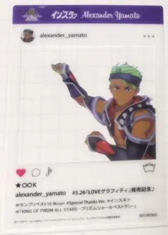 Tono様 リクエスト 2点 まとめ商品