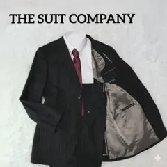 THE SUIT COMPANY ストライプ 175cm-4Drop 濃紺系