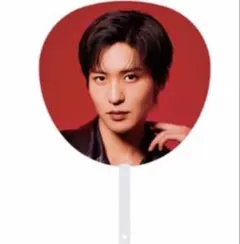 Snow Man Dome Tour 2025-2026 ON うちわ 目黒蓮