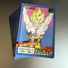 【収集引退品181】ドラゴンボールカードダス スーパーバトルセット