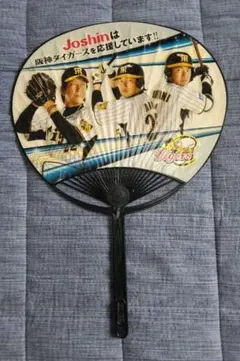 Item thumbnail for item 8ed3bfa3-08cb-4eee-b98f-ee6def604548