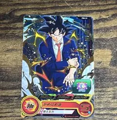 2026年最新】ドラゴンボールヒーローズ 孫悟空4の人気アイテム - メルカリ