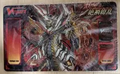 新品未開封】WCS 2018 ユニティ オブ ドラゴン プレイマット 遊戯王